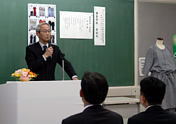 文化女子大学短期大学部服装学科専攻科 服装学部長 濱田勝宏教授