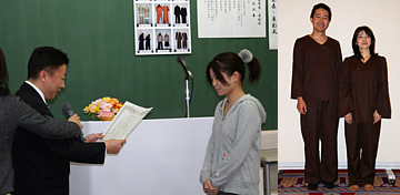文化女子大学短期大学部服装学科専攻科