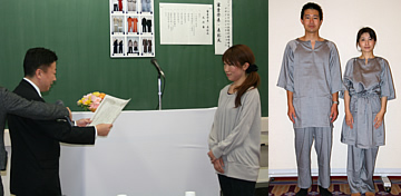 文化女子大学短期大学部服装学科専攻科