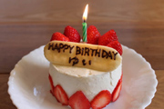 ファーストバースデ―プラン♪おめでとう1歳のお誕生日♪