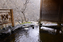 那須高原　北温泉