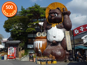 焼き物の町益子ツアー