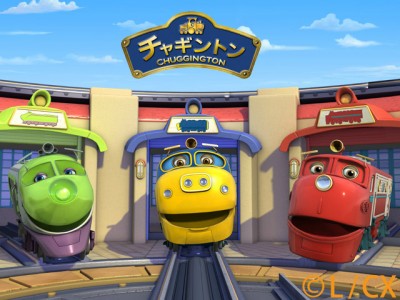 チャギ3