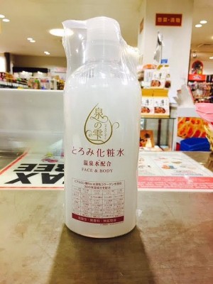 泉の雫　とろみ化粧水 税込2,180円