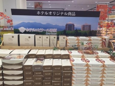 14枚入　1,058円（税込） 28枚入　2,106円（税込）