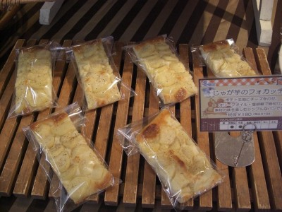 CIMG9922