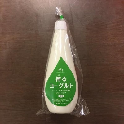 777円（税込）