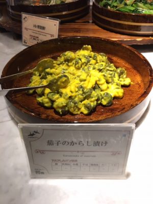 小なすの辛子漬け　バイキング