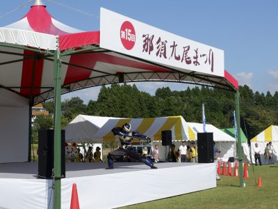⑤