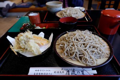 DSCF6981
