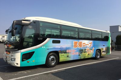 高速バス新宿・王子便