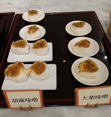 朝から「ホッ」と♪