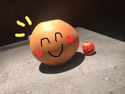 にっこりなっしー！