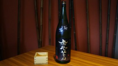 日本酒で乾杯！