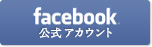 facebook_on