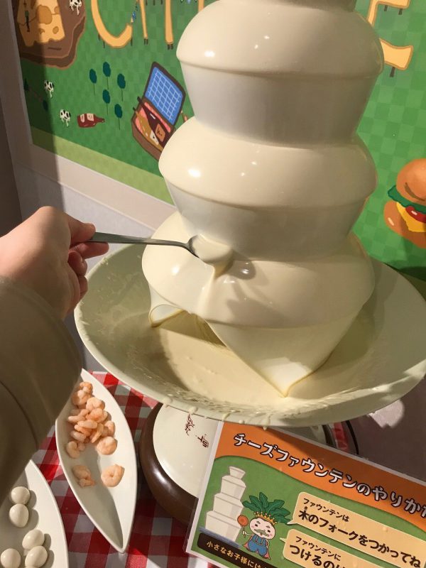 アレンジ自在！！