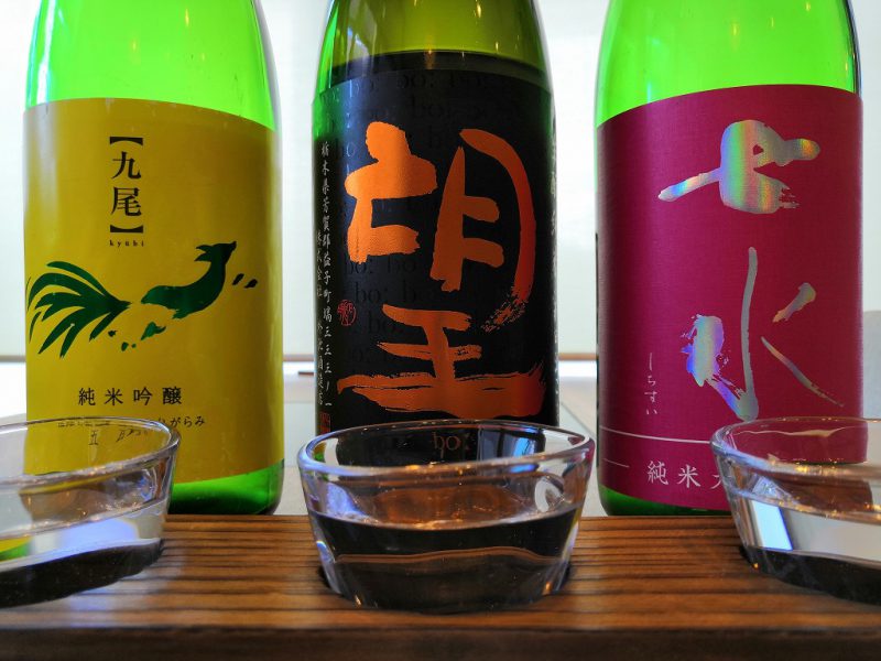 美味しい地酒が飲みたい！