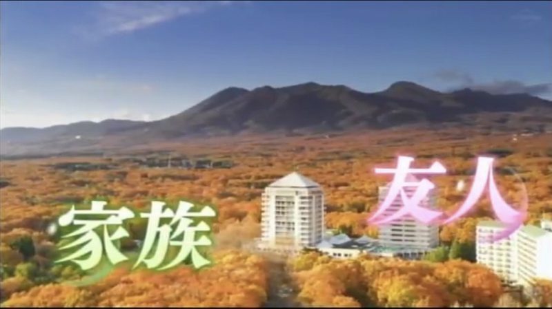 テレビでご紹介いただきました♪