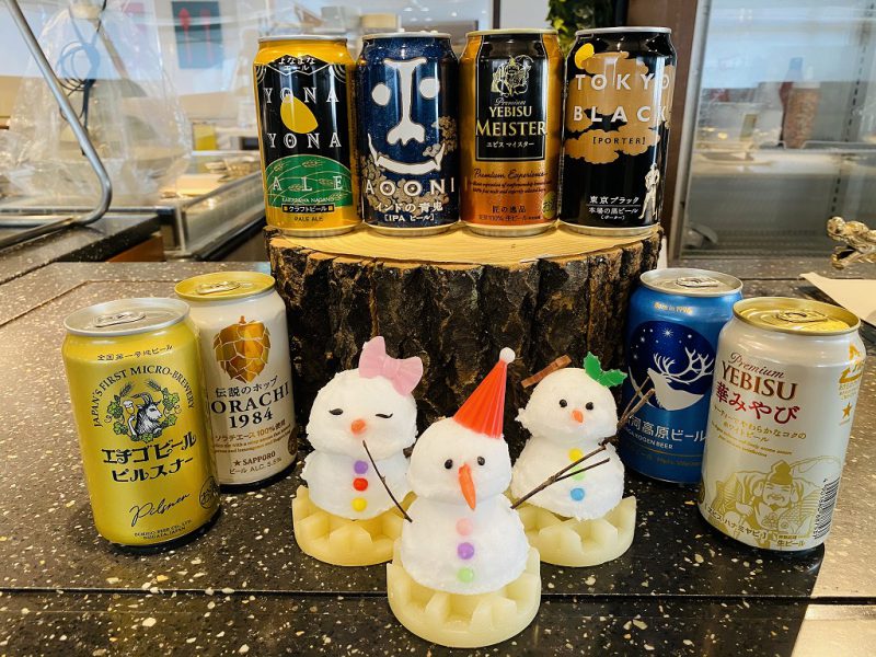 ビール好き必見！！