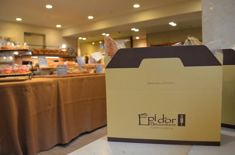 ☆本年もよろしくお願いします☆