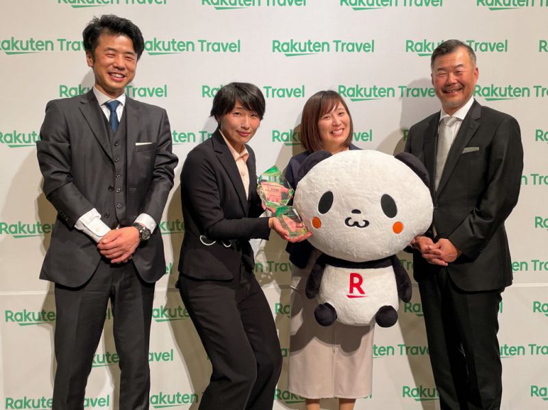 楽天トラベルアワード発表！果たして結果は・・・？