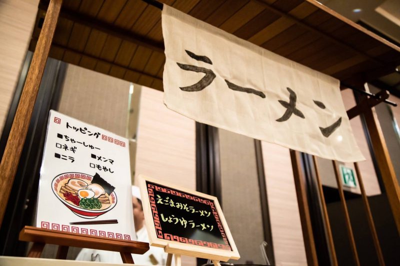 ラーメン屋台ができたなら♪