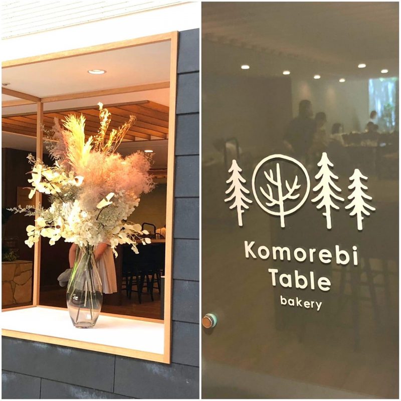 『Komorebi  Table bakery』  リニューアルオープン！！
