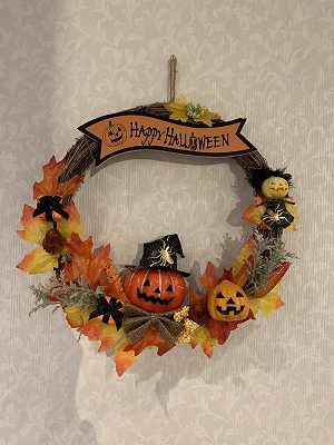 Trick or Treat!
