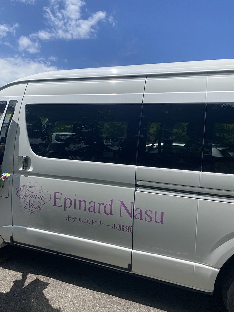 会議室を抜け出して、、🚌