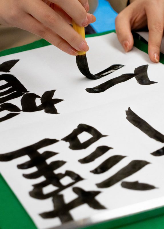 🎍あけましておめでとうございます🎍
