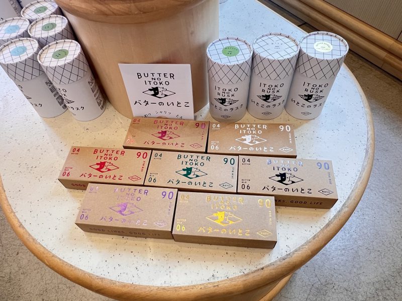 🐄✨那須旅で寄りたい！お土産スポット【GOOD NEWS】