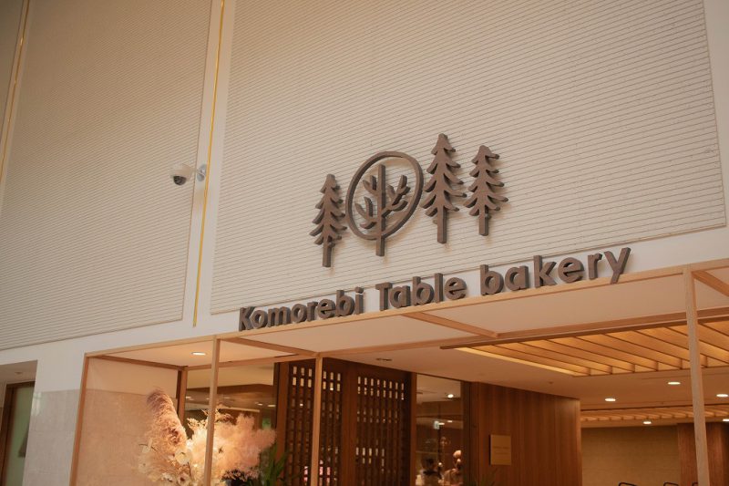 ありがとうございました！！