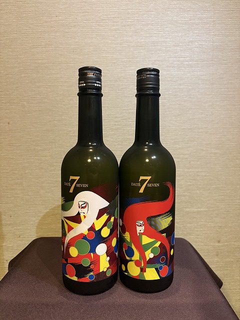 あの日本酒がやってきた！🍶