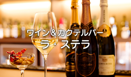 那須高原のお得な前売りチケット|那須のプロフィール|那須の 那須高原のお得な前売りチケット|那須のプロフィール|那須の