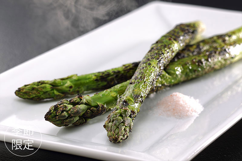 アスパラのグリル（1人前）