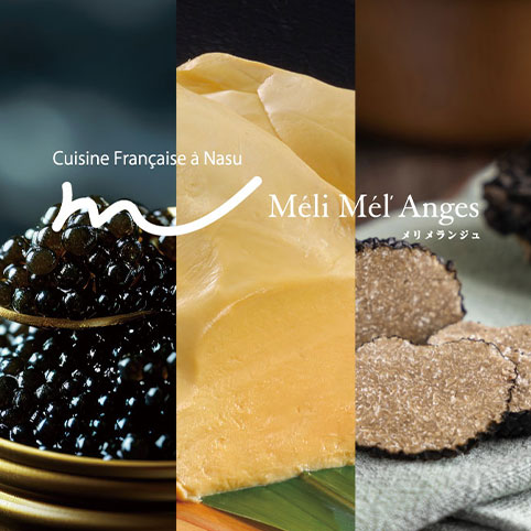 4.21Tue.美食のイベント開催決定！