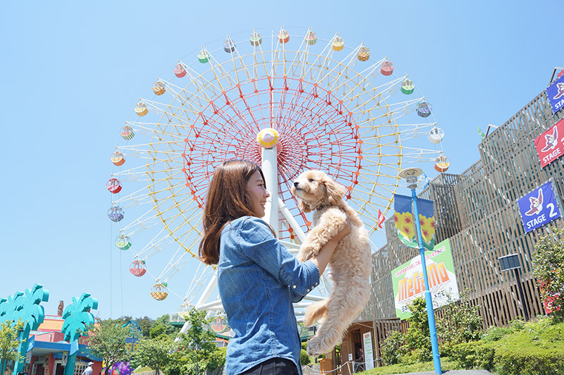 那須ハイランドパーク