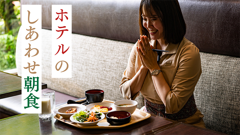 公式YouTubeチャンネル 『えぴなーる探偵団』