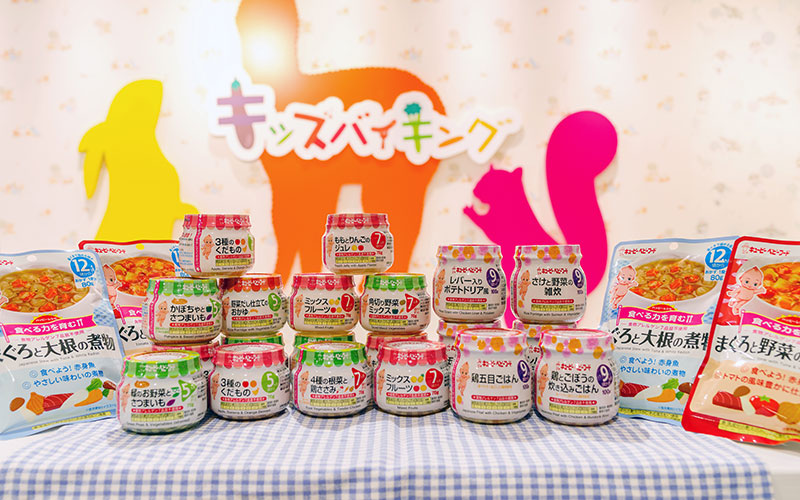 赤ちゃんの為の離乳食