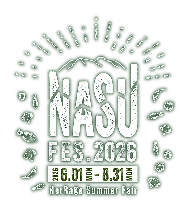 NASUフェス