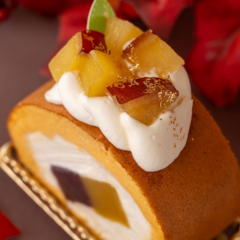 さつま芋と和三盆のロールケーキ