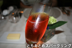 とちおとめスパークリング
